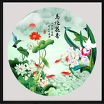 荷花九鱼图
