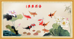 鱼鱼得水
