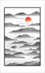 抽象山水画