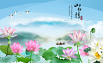 荷花山水情风景画背景墙