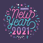 2021新年节日海报矢量