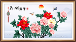 花开富贵