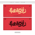 专业配镜
