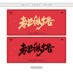 专业做广告