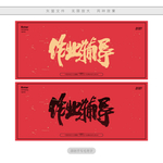 作业辅导