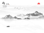 大理石纹山水背景墙
