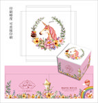 蛋糕包装盒设计