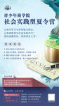 中国茶