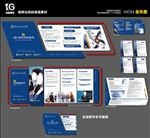 工法墙企业文化