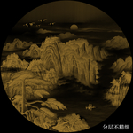 新中式国画
