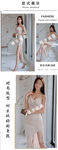 淘宝详情 女装