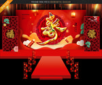 寿宴舞台