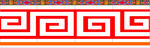 藏式花边