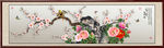 手绘高清牡丹梅花装饰画