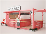 奶茶店
