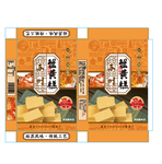 蟹黄糕包装