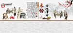 常德津市米粉