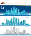 成都地标