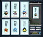 创建文明校园