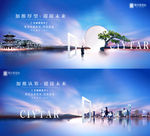 江景