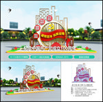 建党100周年