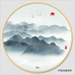禅意水墨画