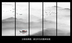 水墨山水画