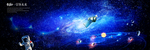 星空星系