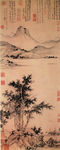 山水