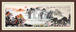 国画山水