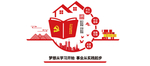 党建书屋文化墙