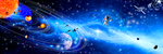 太空星系星座