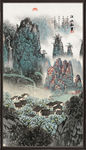 国画山水