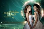 医美汇