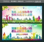 加强禁毒宣传力度 提高全民禁毒
