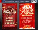 太阳镜新款福利