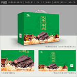牛肉干包装