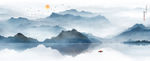 抽象水墨山水画