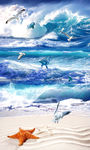 唯美浪漫沙滩3D地砖地画