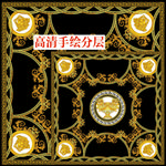 大牌方巾
