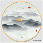 水墨山水画