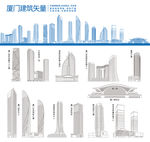 厦门建筑