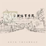 首都体育学院