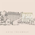 北京石油化工学院