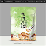 煎饺包装