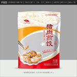 煎饺包装