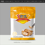 煎饺包装