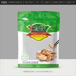 煎饺包装