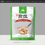 煎饺包装