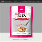 煎饺包装